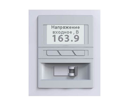 Стабилизатор напряжения ВОЛЬТ Engineering Герц Э 36-1/63 v3.0, изображение 5