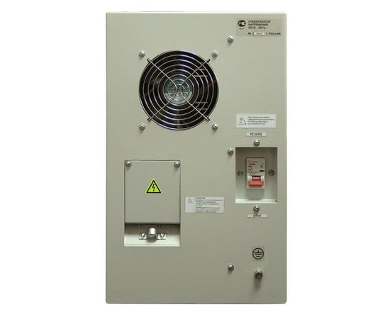 Стабилизатор напряжения Штиль R 12000, изображение 2