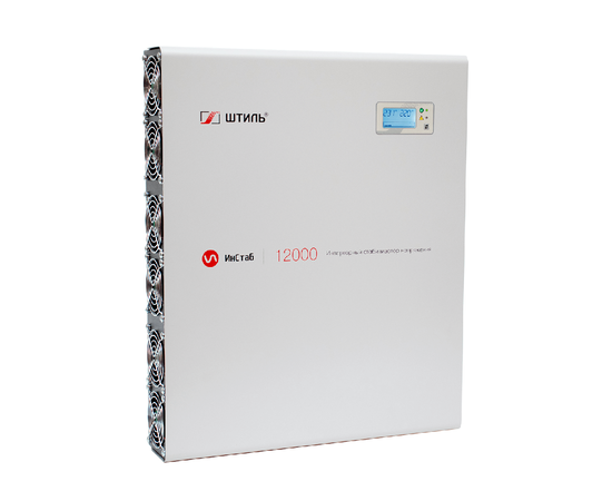 Стабилизатор напряжения Штиль ИнСтаб IS12000, изображение 2