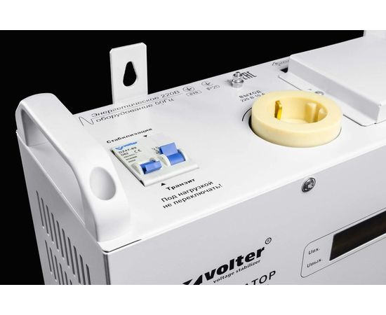Стабилизатор напряжения Volter СНПТО-7 ПТШ, изображение 4 от магазина Вимкор Стабилизатор напряжения Volter СНПТО-7 ПТШ, изображение 4