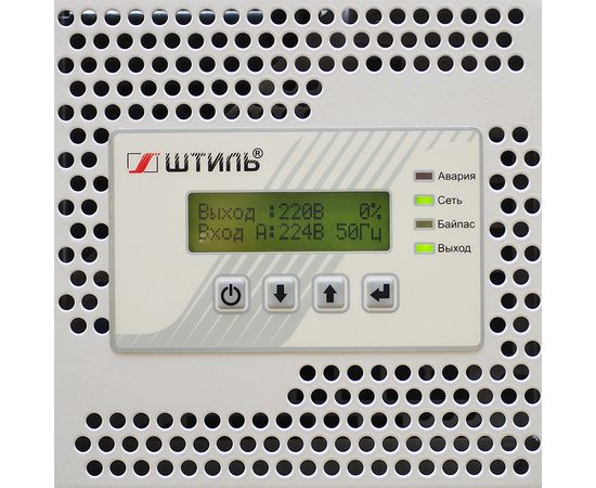 Стабилизатор напряжения Штиль ИнСтаб IS3108RT, изображение 3