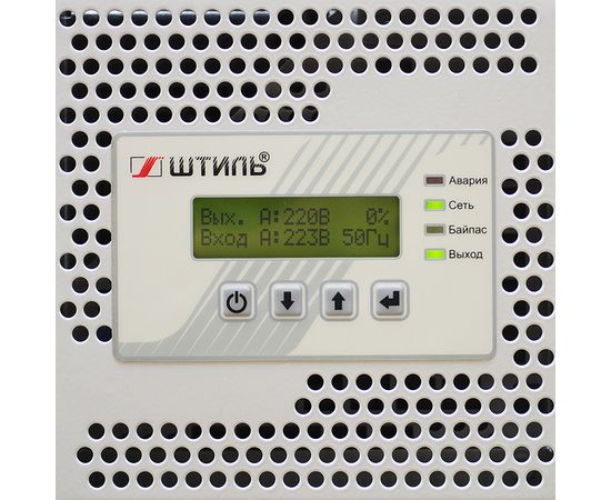 Стабилизатор напряжения Штиль ИнСтаб IS3308RT, изображение 3 от магазина Вимкор Стабилизатор напряжения Штиль ИнСтаб IS3308RT, изображение 3