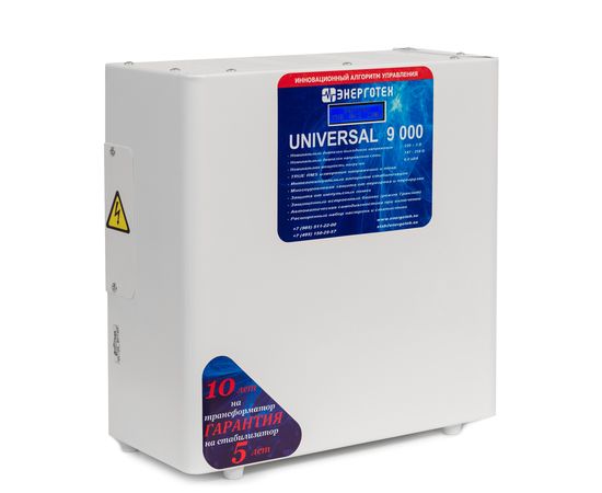 Стабилизатор напряжения Энерготех UNIVERSAL 9000, изображение 3 от магазина Вимкор Стабилизатор напряжения Энерготех UNIVERSAL 9000, изображение 3