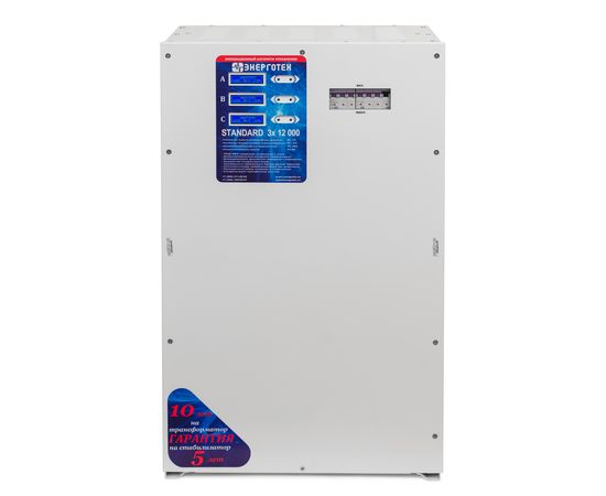 Стабилизатор напряжения Энерготех STANDARD 12000х3, изображение 2