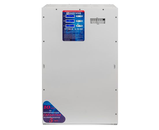 Стабилизатор напряжения Энерготех OPTIMUM+ 20000х3 HV, изображение 2