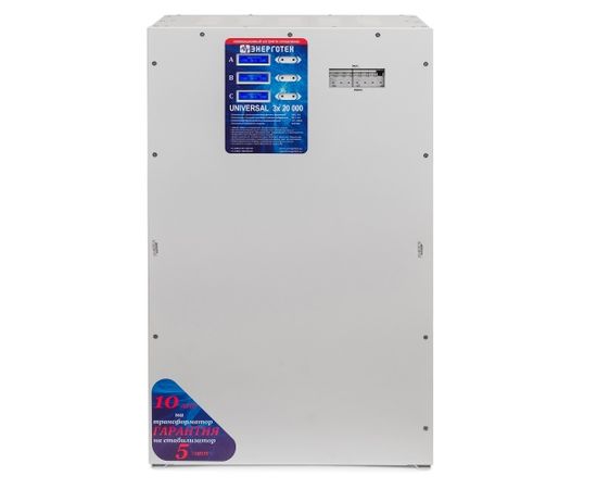 Стабилизатор напряжения Энерготех UNIVERSAL 20000х3, изображение 4