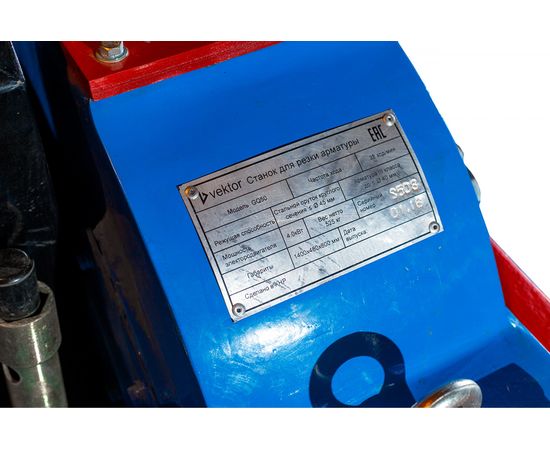 Станок Vektor GQ50, изображение 3 от магазина Вимкор Станок Vektor GQ50, изображение 3