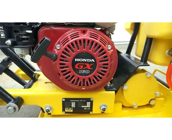 Виброплита STEM Techno SPC 161, изображение 2