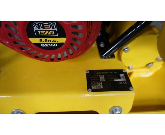 Виброплита STEM Techno SPC 192, изображение 3