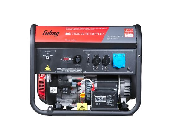 Электрогенератор Fubag BS 7500 A ES DUPLEX (641087), изображение 4