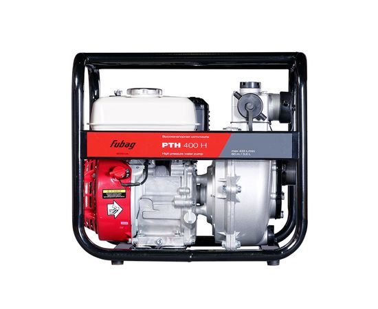 Мотопомпа Fubag PTH 400 H, изображение 2 от магазина Вимкор Мотопомпа Fubag PTH 400 H, изображение 2