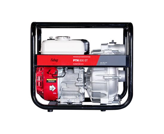 Мотопомпа Fubag PTH 600 ST, изображение 2
