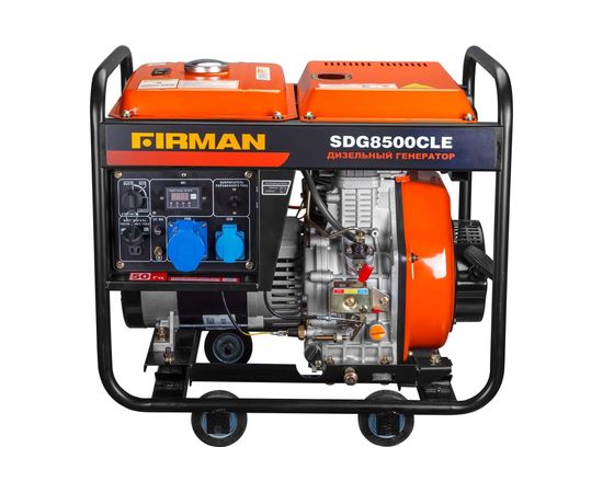Электрогенератор Firman SDG8500CLE, изображение 3
