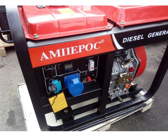 Электрогенератор Амперос LDG12000E, изображение 2