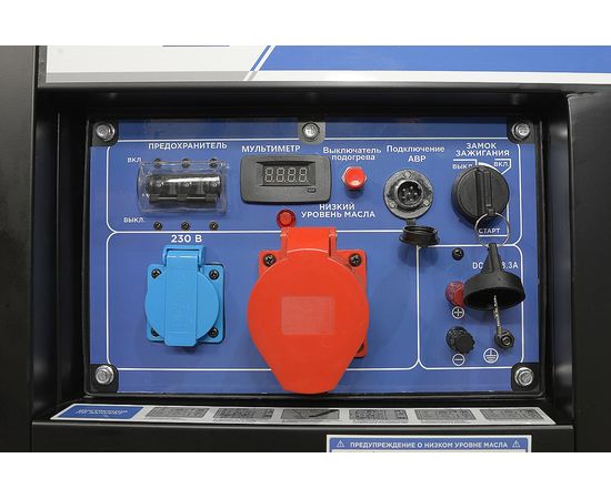 Электрогенератор ТСС SDG 7000EH3A (100034), изображение 6