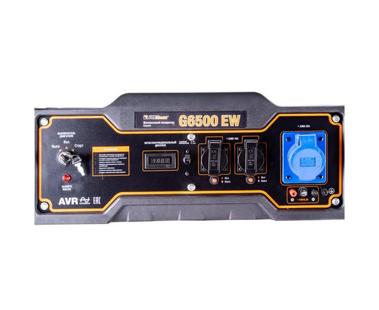 Электрогенератор FoxWeld Expert G6500 EW (7908), изображение 6
