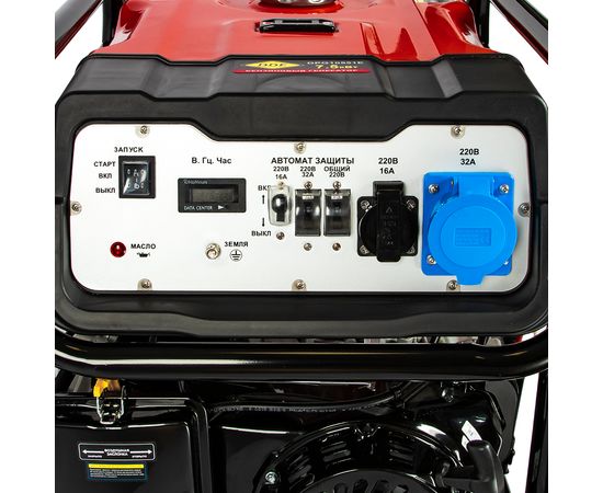 Электрогенератор DDE DPG10551E (DPG10551E), изображение 8