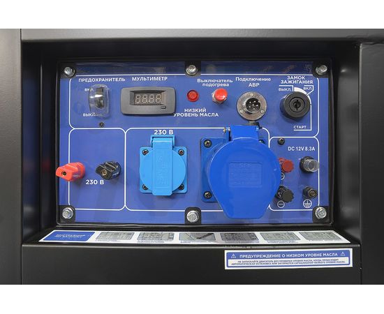 Электрогенератор ТСС SDG 9000EHA (100035), изображение 9