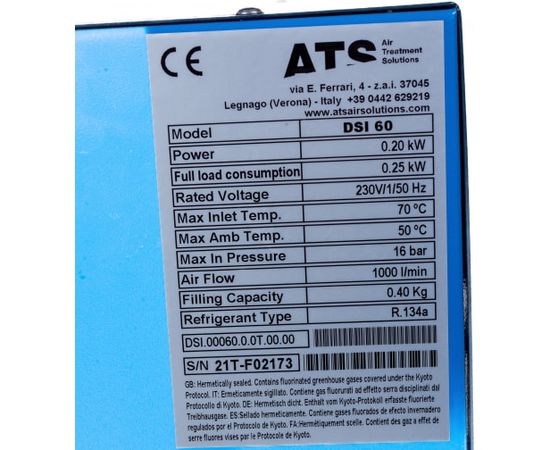 Осушитель ATS DSI 60, изображение 7