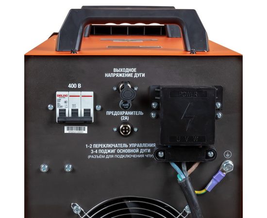 Аппарат плазменной резки FoxWeld SAGGIO PLASMA 165 (8702), изображение 7