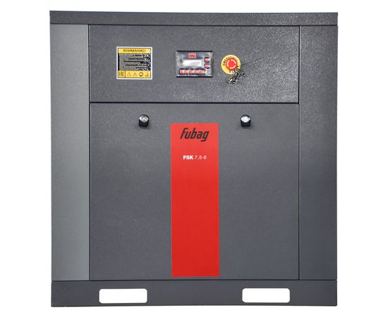 Компрессор Fubag FSK 7.5-8 (641452)