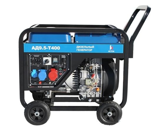 Электрогенератор Исток АД9,5-Т400-ВМ131Э