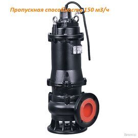 Насос Aquastrong 150WQ100-10-7.5