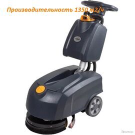 Поломоечная машина Chancee M30