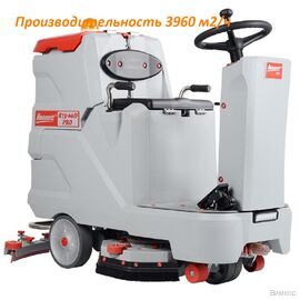 Поломоечная машина Bennett Ranger R75-66d Pro (с АКБ Li-ion емкостью 100 а/ч)
