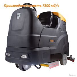 Поломоечная машина Chancee K90 с гелевыми АКБ (226 а/ч при С5)