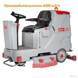 Поломоечная машина Bennett Patrol P150-86d (с АКБ GEL емкостью 226 а/ч)