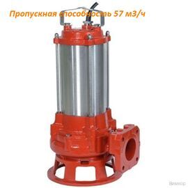 Насос Vodotok ASC200QG