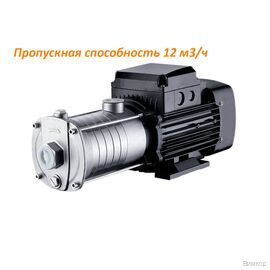 Насос LEO ECHm10-50S