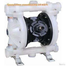 Насос Vodotok GMB2P-40TFF (PP/TEFLON)