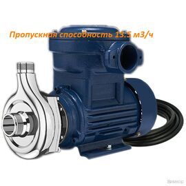 Насос Vodotok Н-НХВН