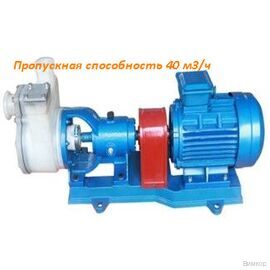 Насос Vodotok FZB-L-80X65-30