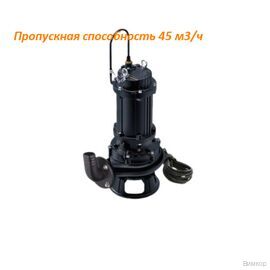 Насос LEO 50SWE20-45-7.5