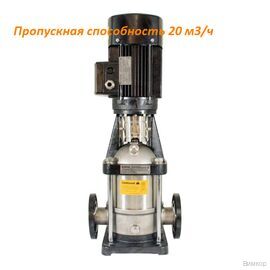Насос UNIPUMP MVH 20-5 (87153)