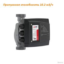 Насос Masdaf A 16-1   R 1 1/2" 180 mm 1 x 230 V (A161180)