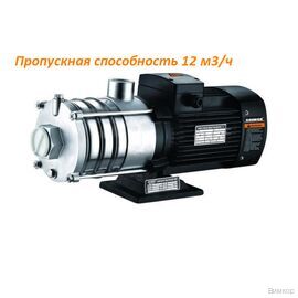 Насос Shimge BWJ12-4 (10230400230)