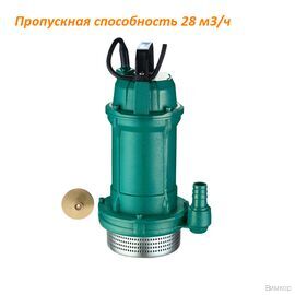 Насос Shimge QX12.5-50-4(T) (10010100278)