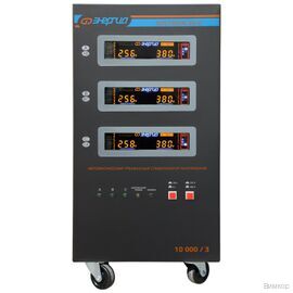 Стабилизатор напряжения Энергия Voltron 3D II 10000