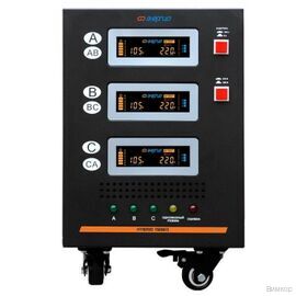 Стабилизатор напряжения Энергия Hybrid 15000/3 II