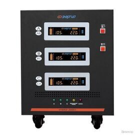 Стабилизатор напряжения Энергия Hybrid 30000/3 II