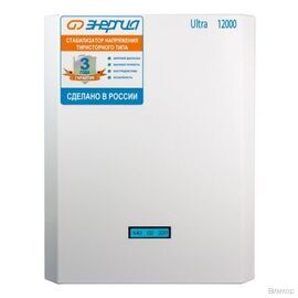 Стабилизатор напряжения Энергия Ultra 12000