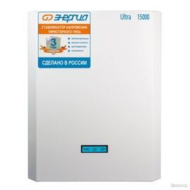 Стабилизатор напряжения Энергия Ultra 15000