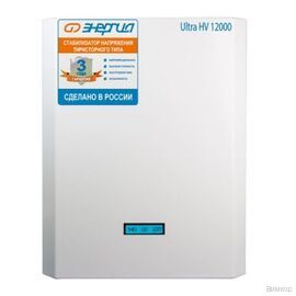 Стабилизатор напряжения Энергия Ultra 12000 (HV)