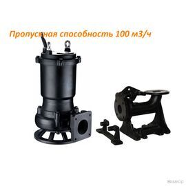 Насос Shimge WQK 36-22-5.5 (380V/50Hz) (10040700005)