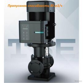 Насос Shimge TBE50-36/2