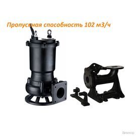 Насос Shimge WQK 48-25-7.5 (380V/50Hz) (10040700006)